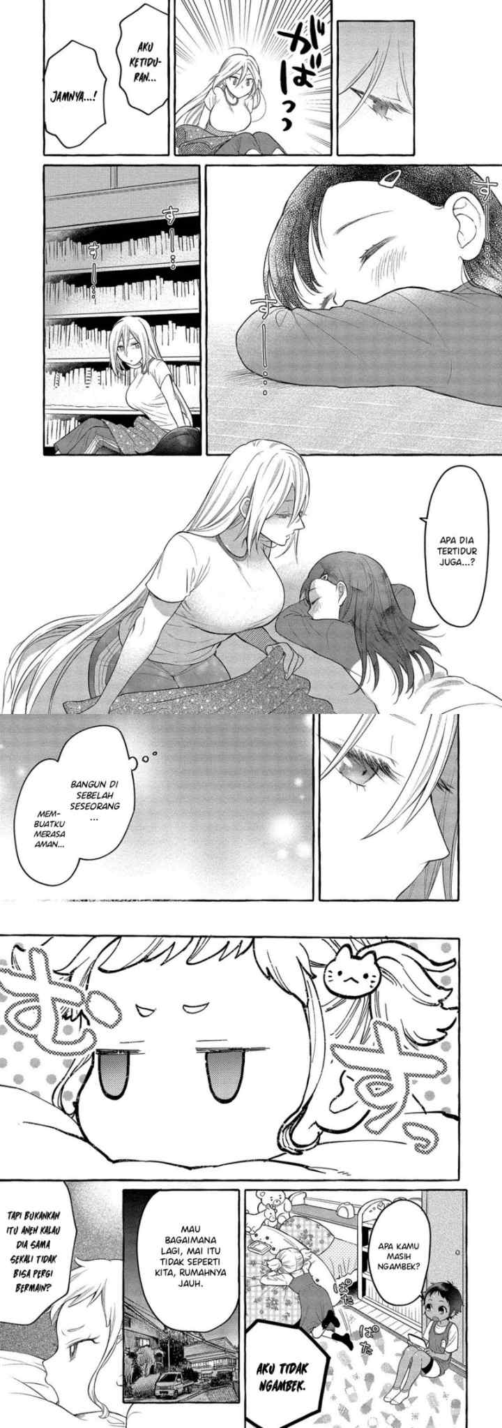 Mai-chan no Onee-san Shiiku Gohan chapter 4 halaman 14