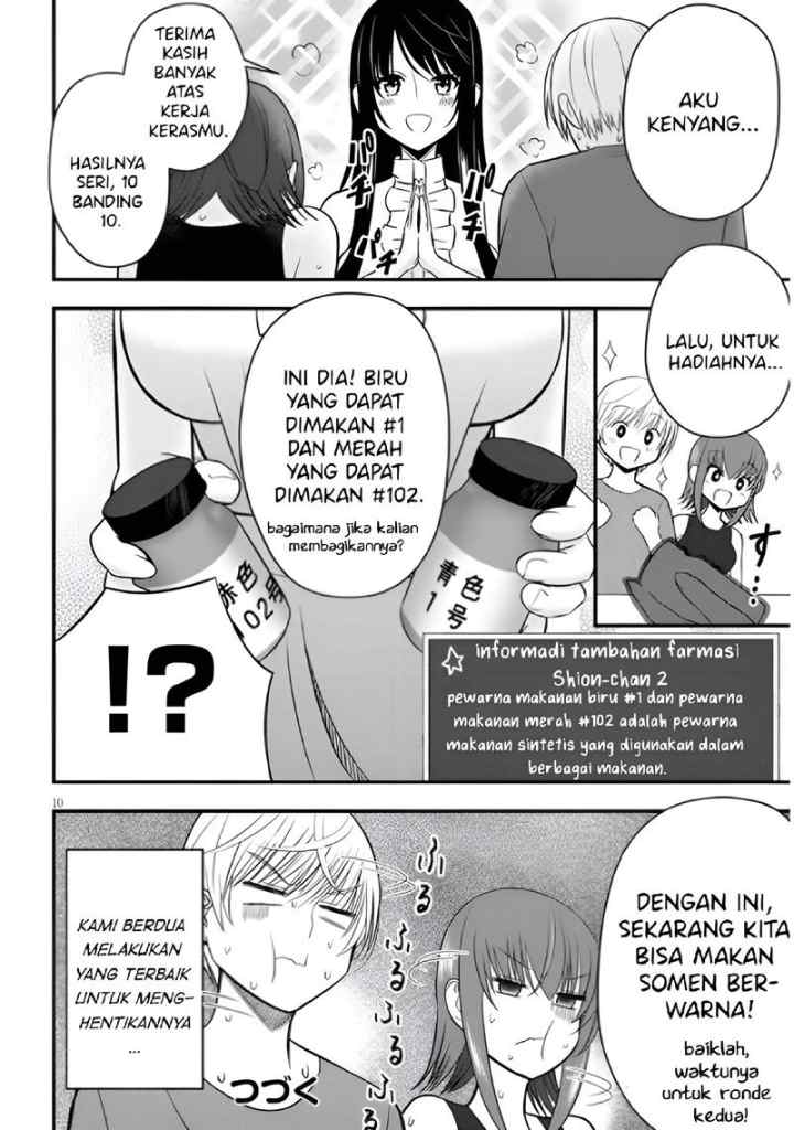 Kyou kara Tsukaeru Yakugakuteki Osewa chapter 9 halaman 11