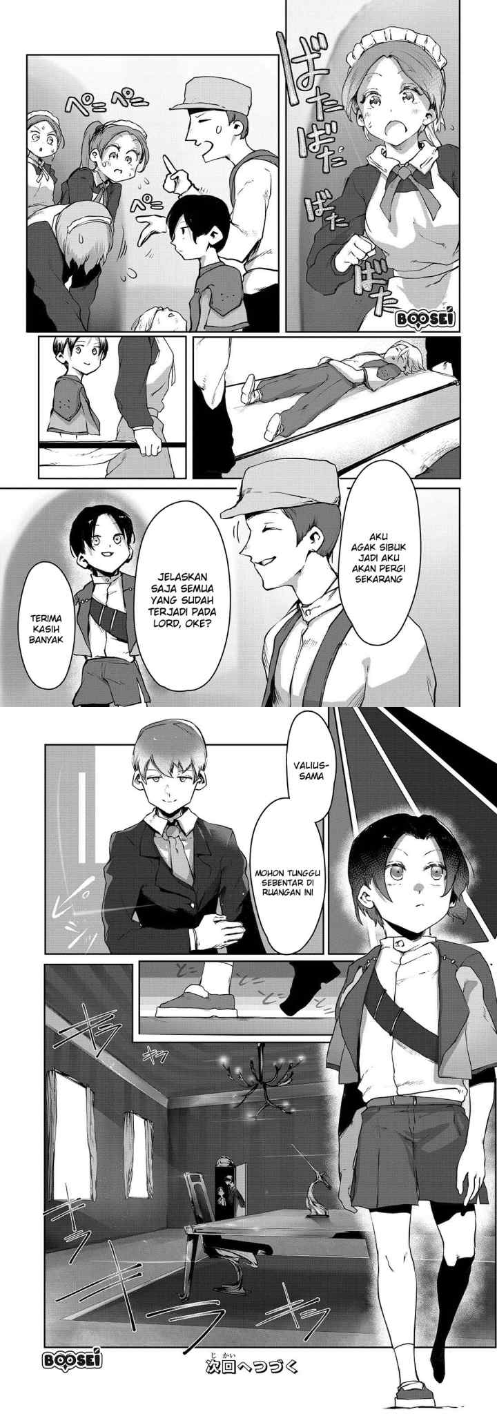 Ore No Zense No Chishiki De Teihengyo Tamer Ga Joukyugyo Ni Natte Shimaisou Na Ken Ni Tsuite chapter 2 halaman 15