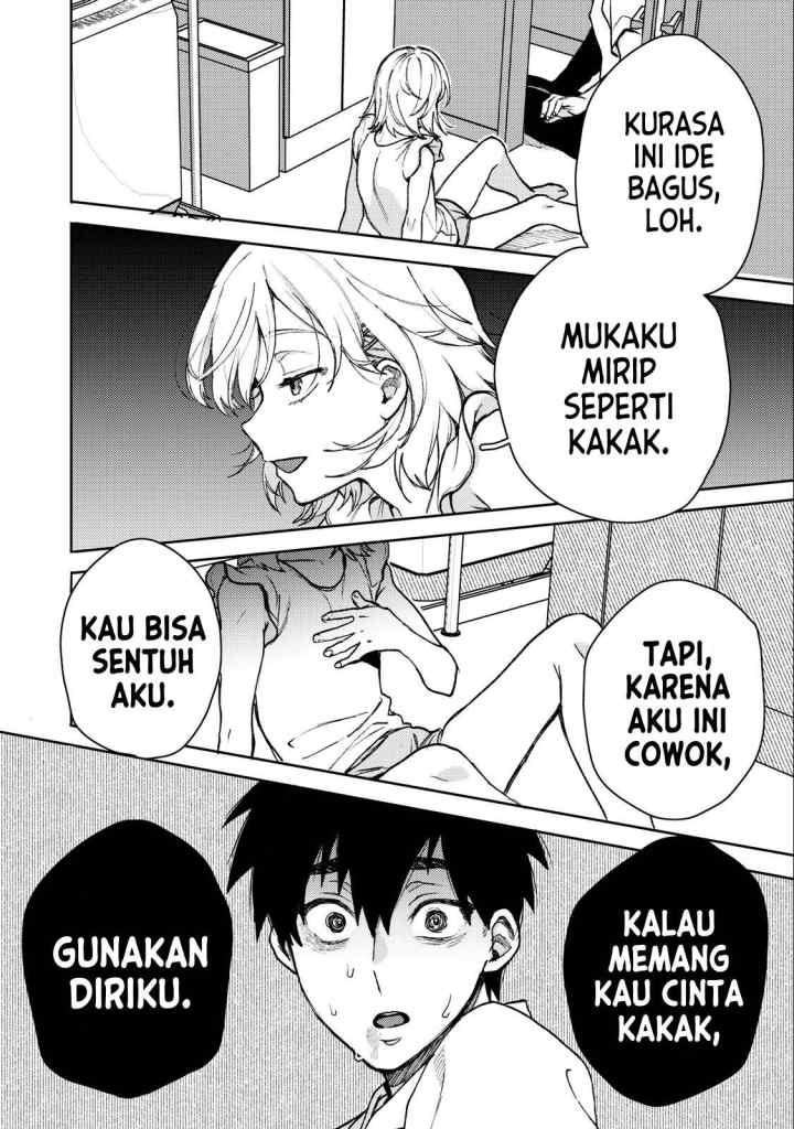 Kimi Dake ga Hontou chapter 4.2 halaman 6
