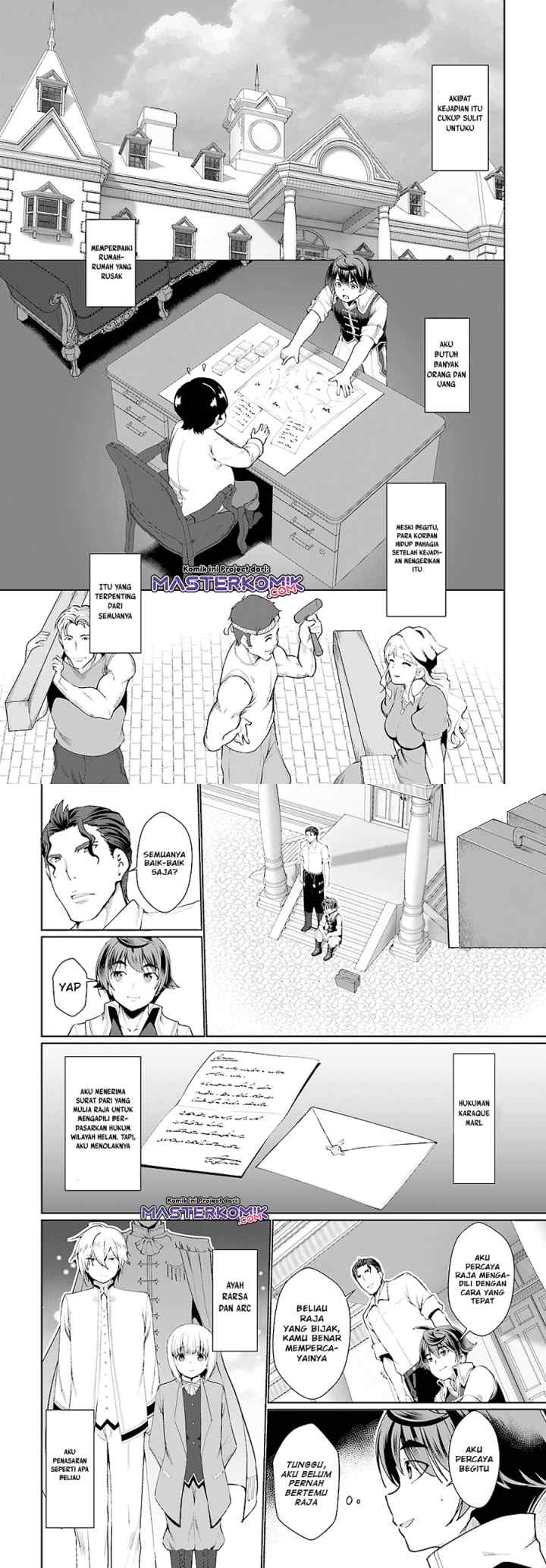 Botsuraku Youtei Nanode, Kajishokunin wo Mezasu chapter 23 halaman 16