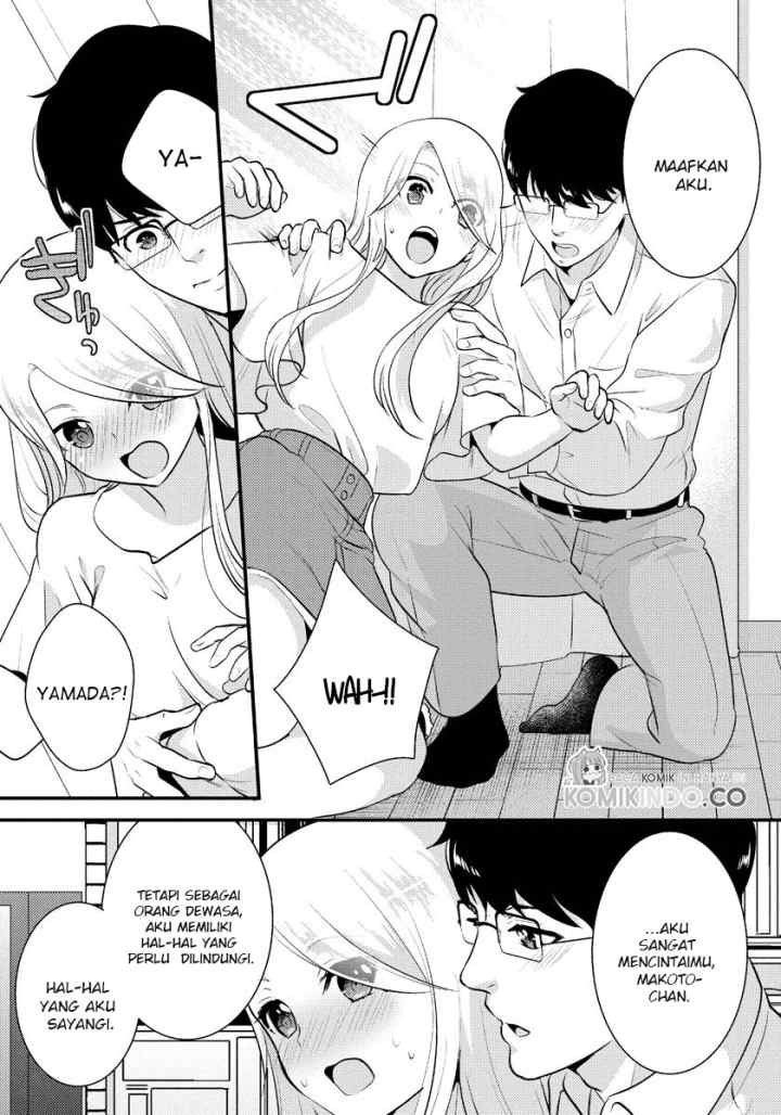 Saenai Riman to Yankee Joshi Kousei chapter 17 halaman 8