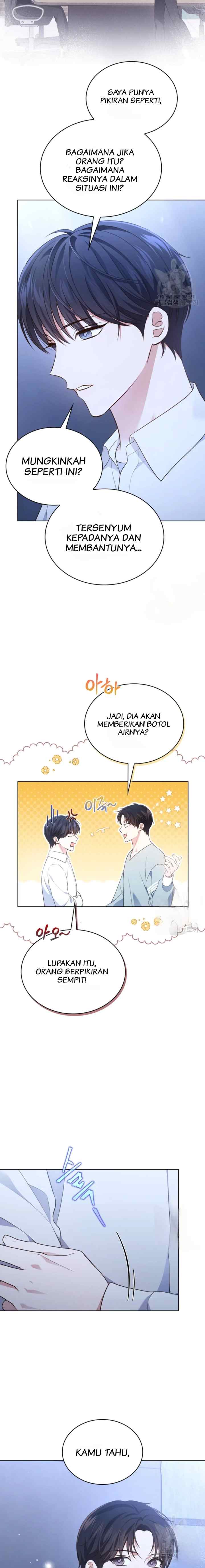In This Life the Greatest Star in the Universe chapter 27 halaman 14