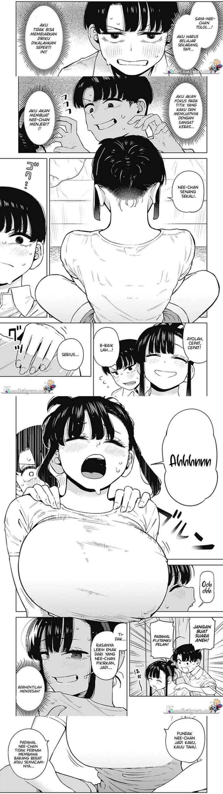 Itoko no Onee-chan ni Amaechau? chapter 2 halaman 5