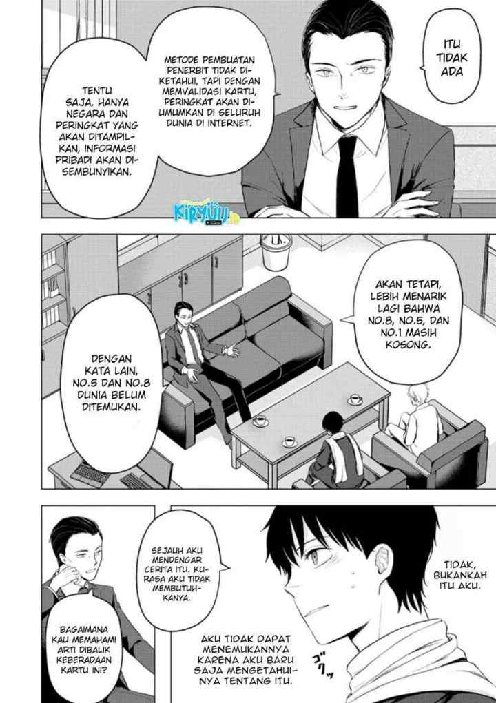 Ano Hi Chikyuu ni Dungeon ga Shutsugen Shita chapter 11.1 halaman 11