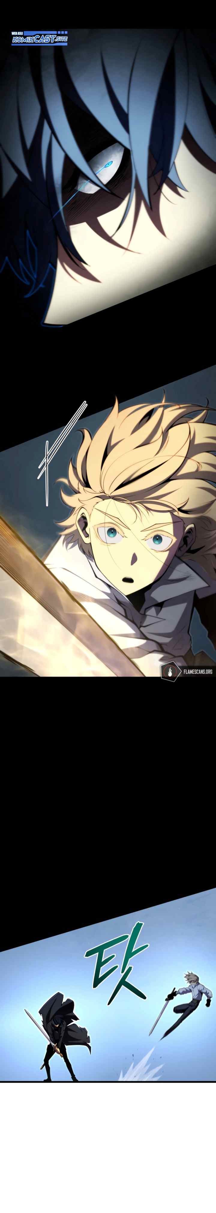 Swordmaster's Youngest Son chapter 70 halaman 17