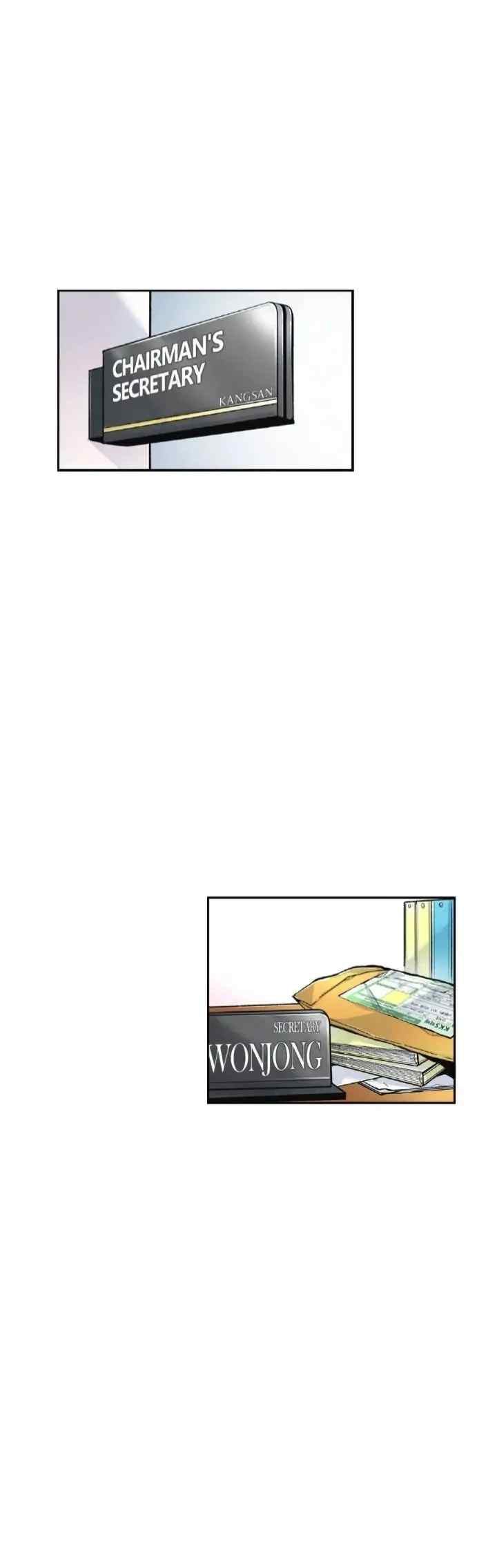 Safari Romance chapter 23 halaman 9