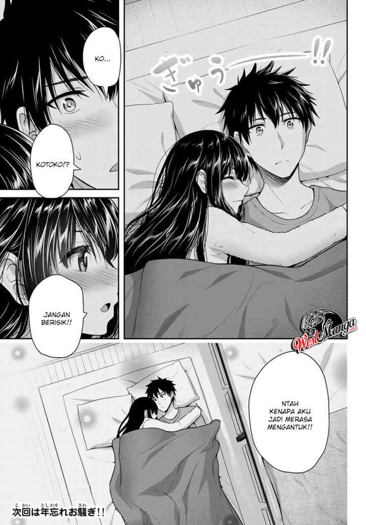 Fechippuru Bokura no Junsuina Koi chapter 21 halaman 11