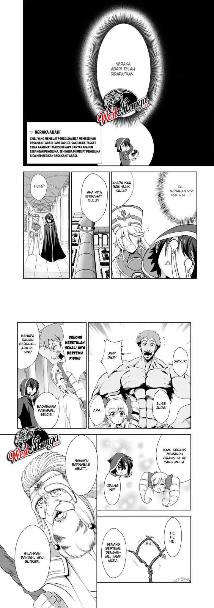 Shinka no Mi ~Shiranai Uchi ni Kachigumi Jinsei chapter 23 halaman 8