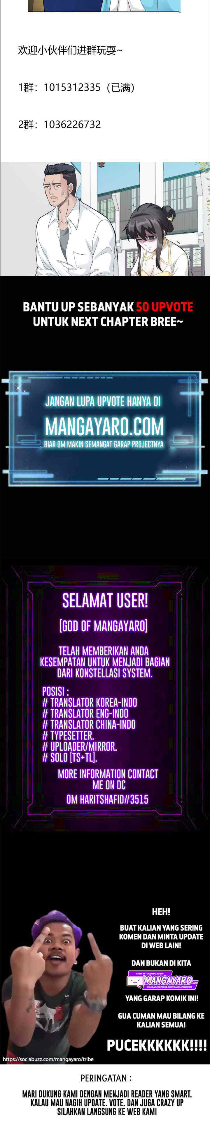 I'm Just An Immortal chapter 44 halaman 12