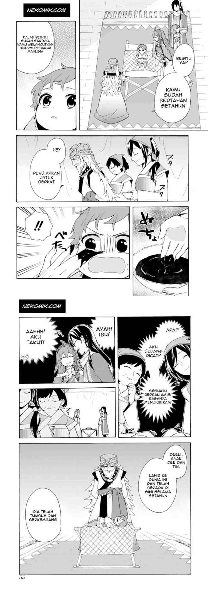 Tada Shiawasena Isekai Kazoku Seikatsu chapter 2 halaman 12
