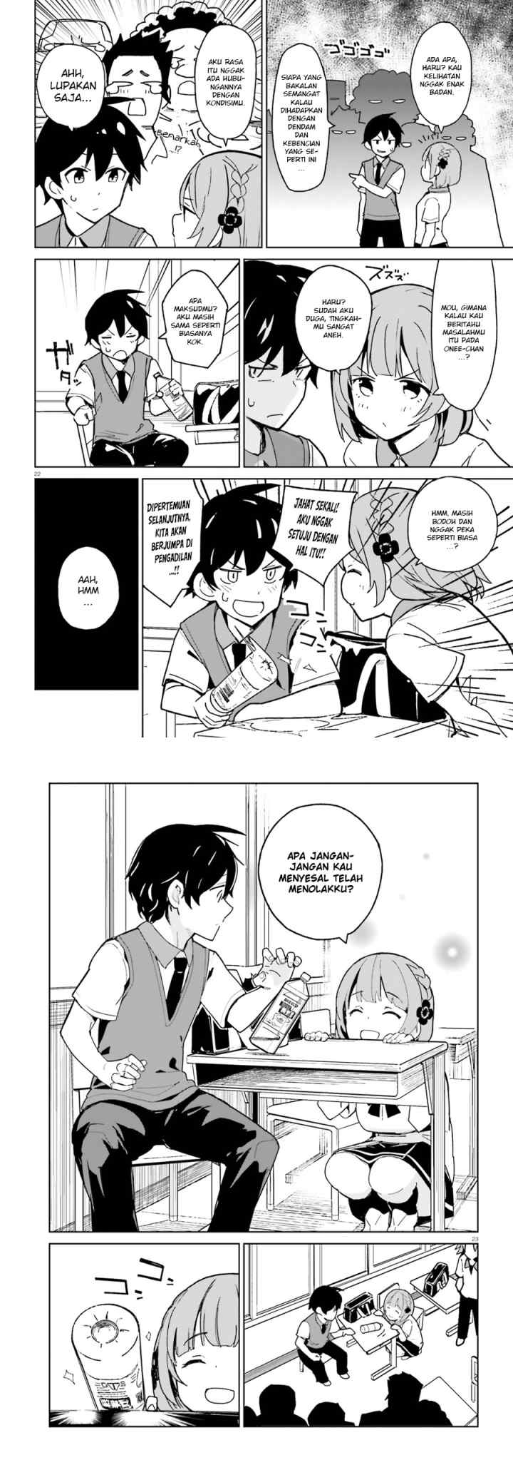 Osananajimi ga Zettai ni Makenai Love Comedy chapter 1 halaman 12