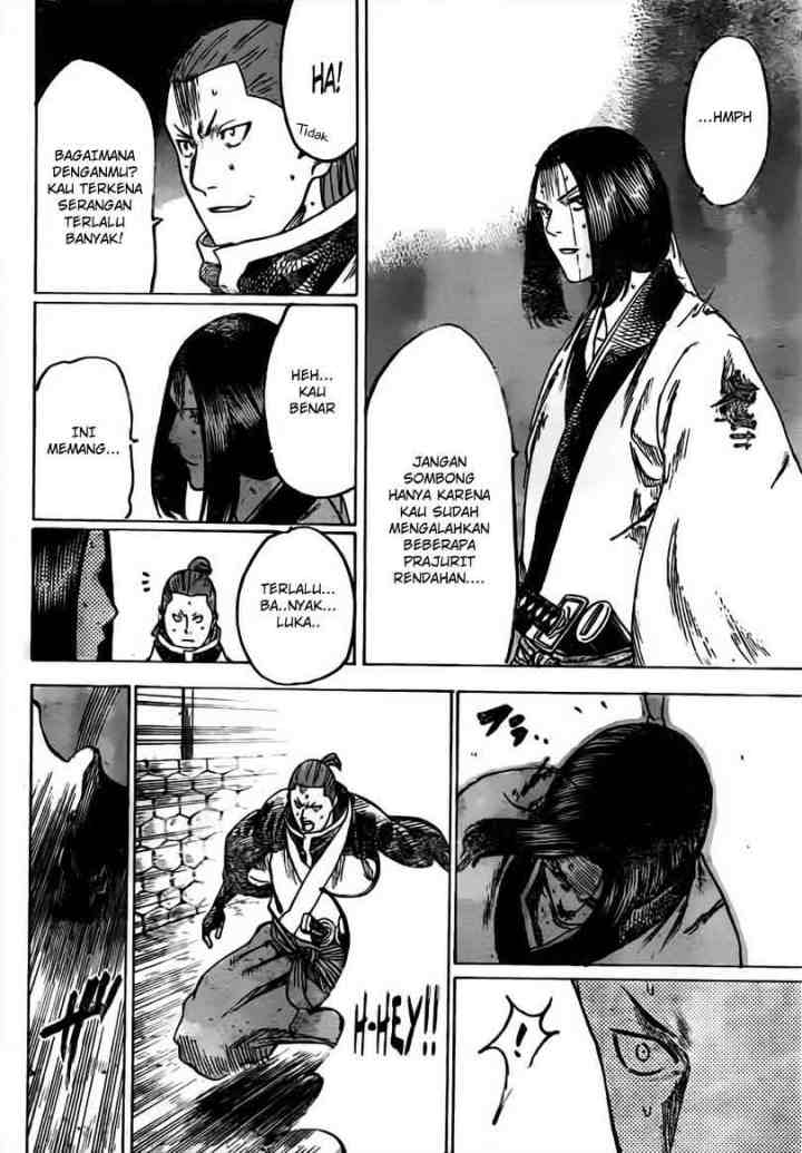 Gamaran chapter 166 halaman 12