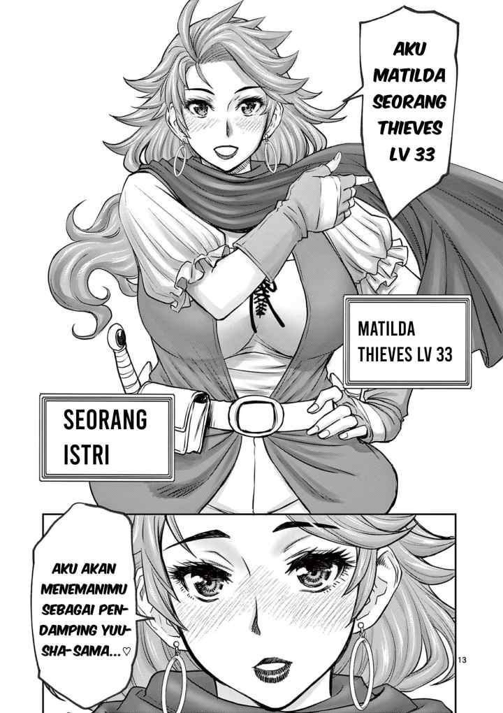Isekai Furin ll ~Michibika Reshi Hitodzuma Tachi to Bukiyo Tensei Yuusha~ chapter 3 halaman 14