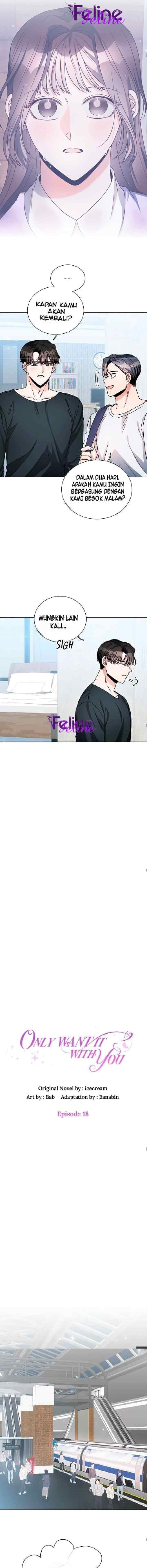 I Just Want To Do It With You chapter 18 halaman 6