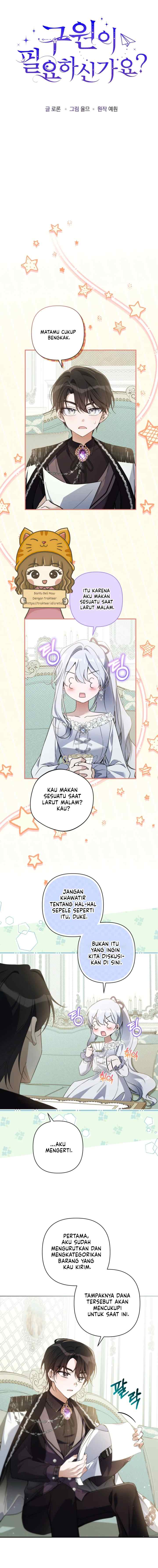 Do You Need Salvation? chapter 24 halaman 9