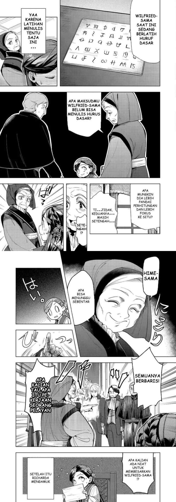 Honzuki no Gekokujou: Part 3 chapter 30 halaman 10