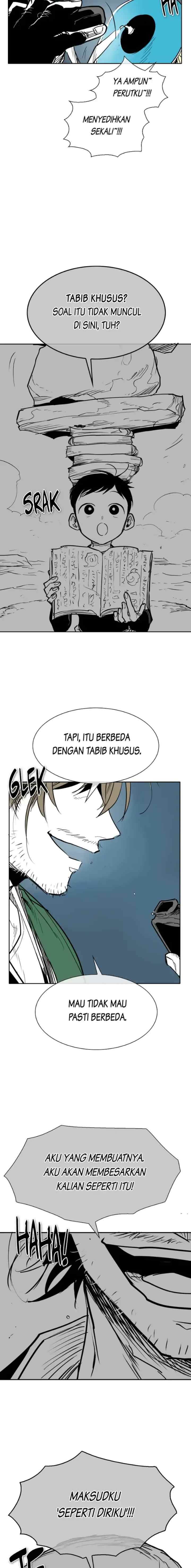 Ordinary Heroes chapter 220 halaman 4