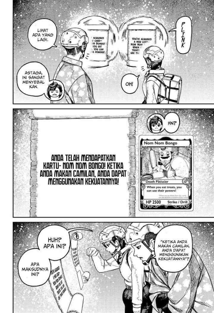 DANDADAN chapter 140 halaman 13