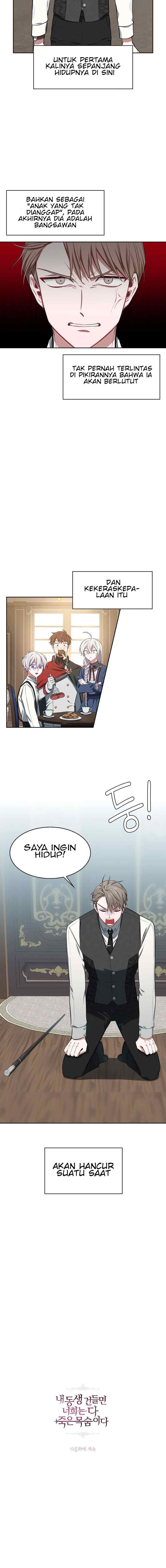 Touch My Little Brother and You're Dead chapter 5 halaman 11