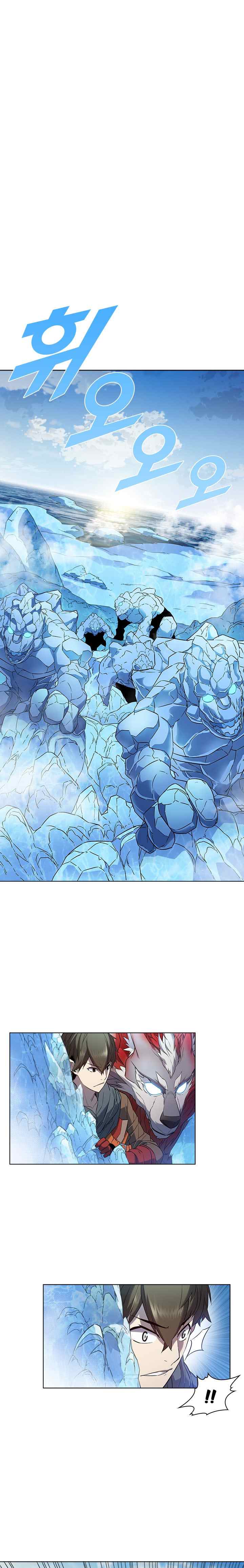 The Taming Master chapter 16 halaman 6