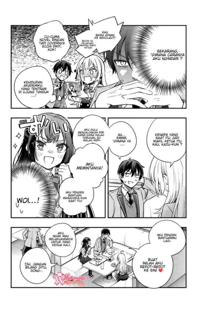 Tokidoki Bosotto Roshiago de Dereru Tonari no Alya-san chapter 5 halaman 4