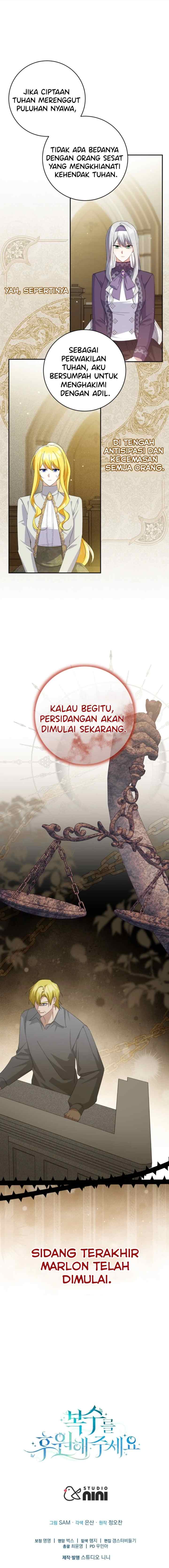 Please Support My Revenge chapter 96 halaman 15
