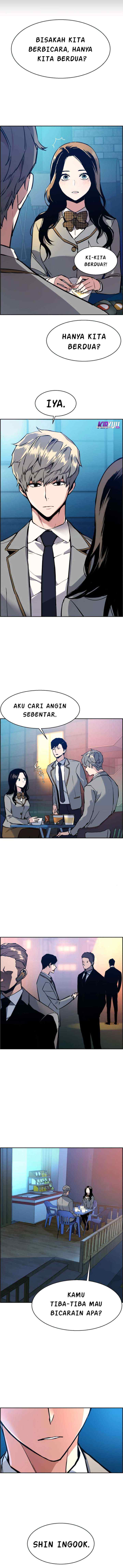Mercenary Enrollment chapter 29 halaman 14