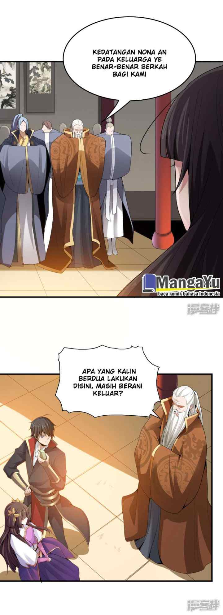 Domination One Sword chapter 7 halaman 11