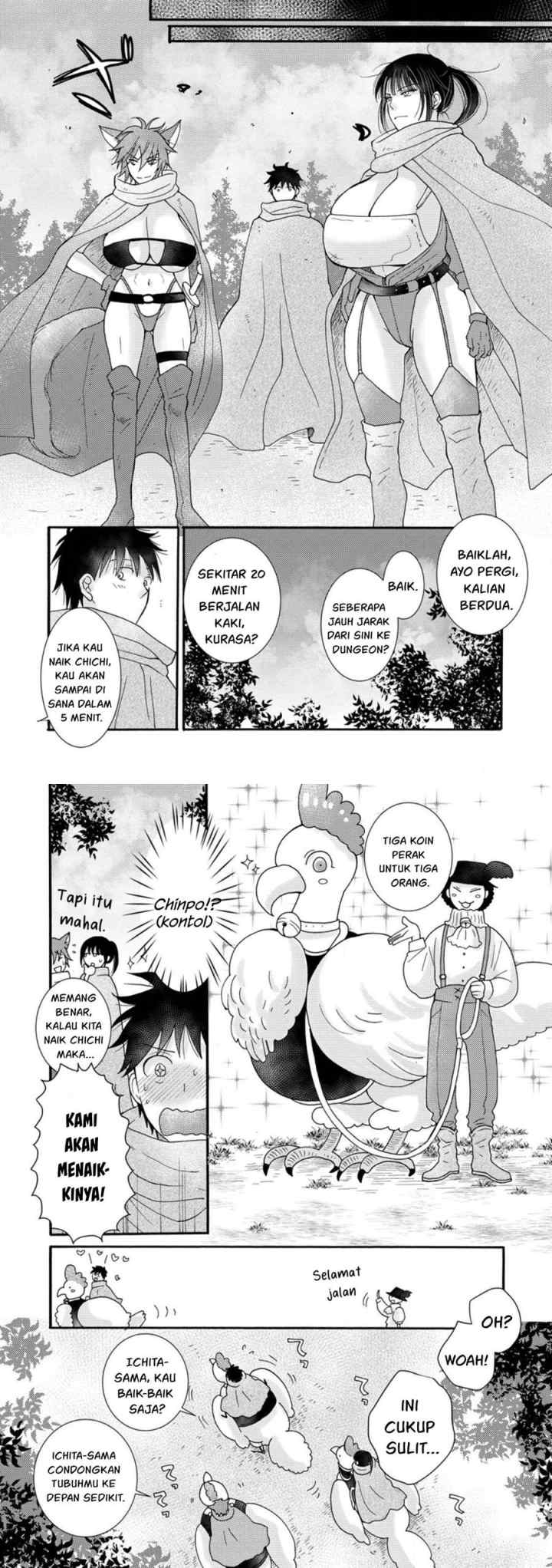 Ataerareta Skill wo Tsukatte Kasei de Isekai Bijotachi to Ichaicha shitai chapter 9 halaman 5