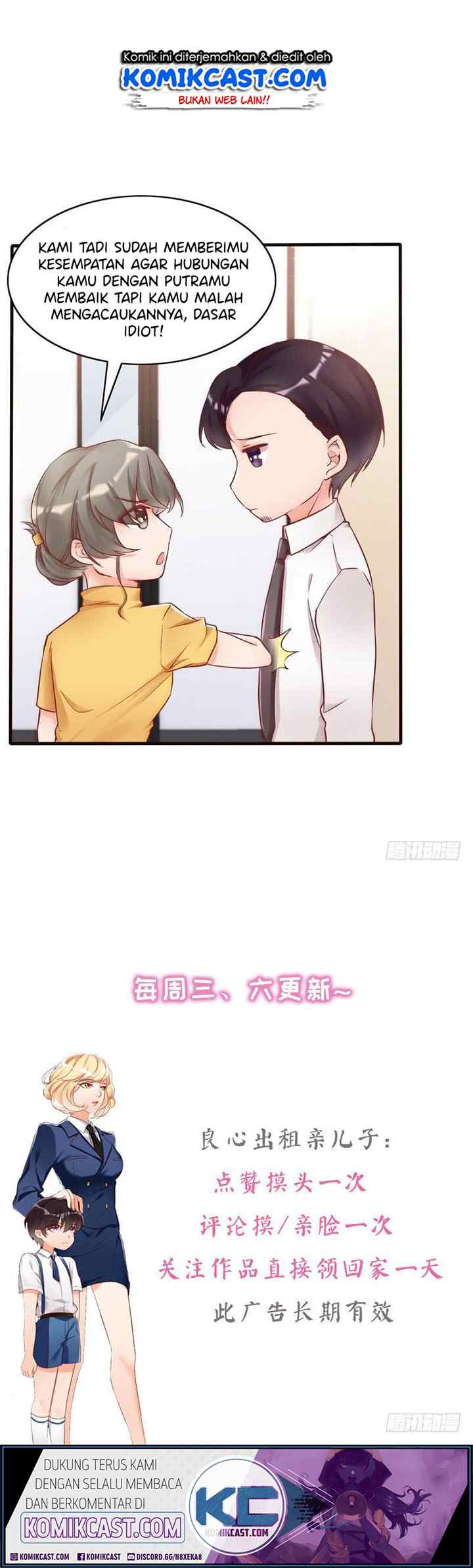 My Wife is Cold-Hearted chapter 84 halaman 14