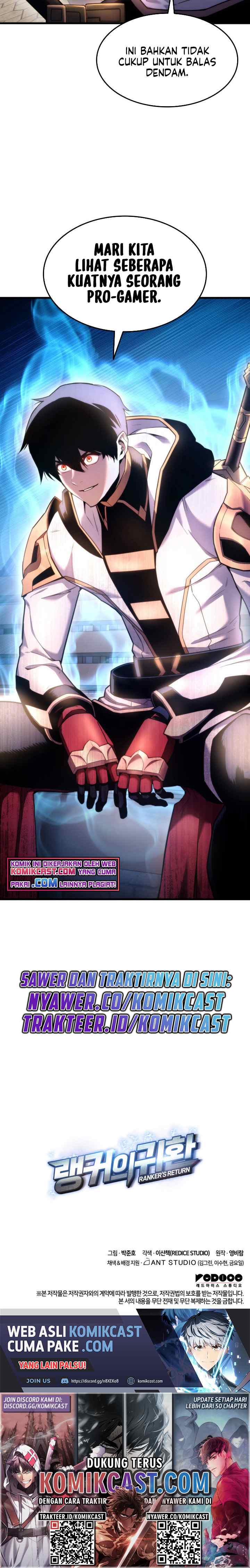 Ranker's Return (Remake) chapter 49 halaman 19