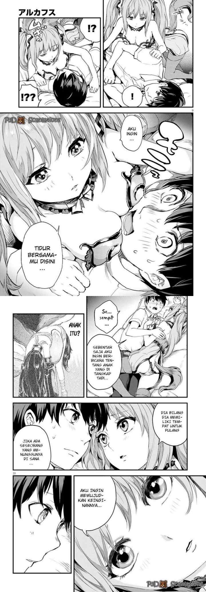 Alcafus chapter 3 halaman 6