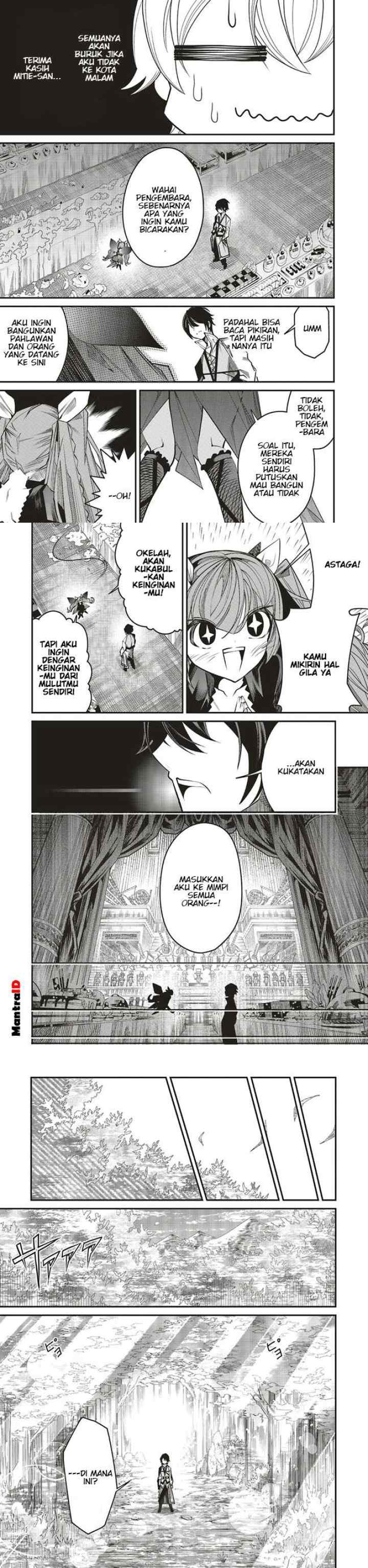 Ore no chapter 8 halaman 9