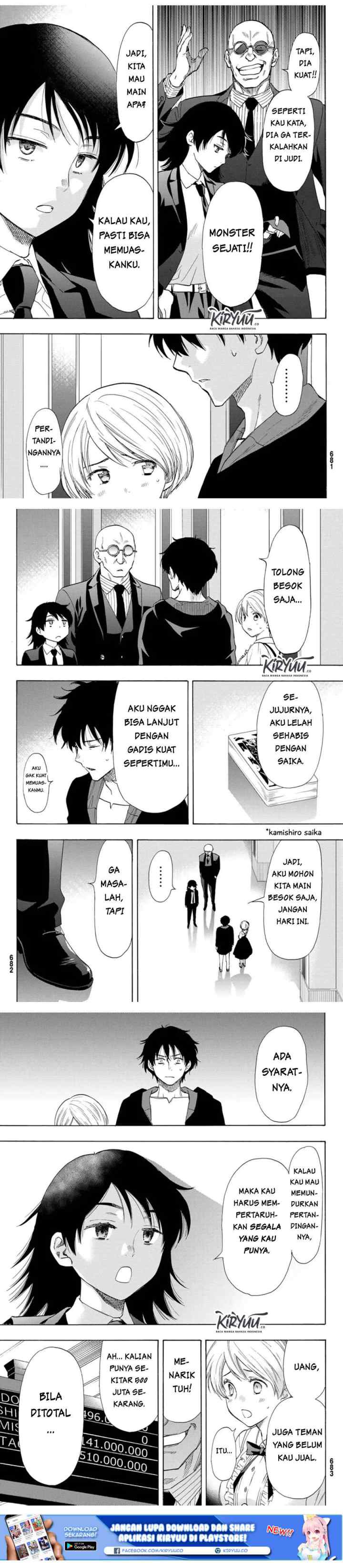 Tomodachi Game chapter 61 halaman 5