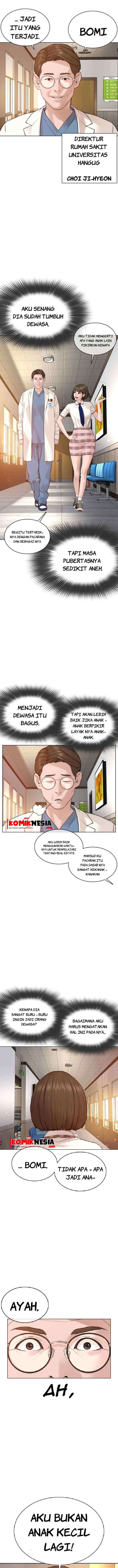 How to Fight chapter 79 halaman 4