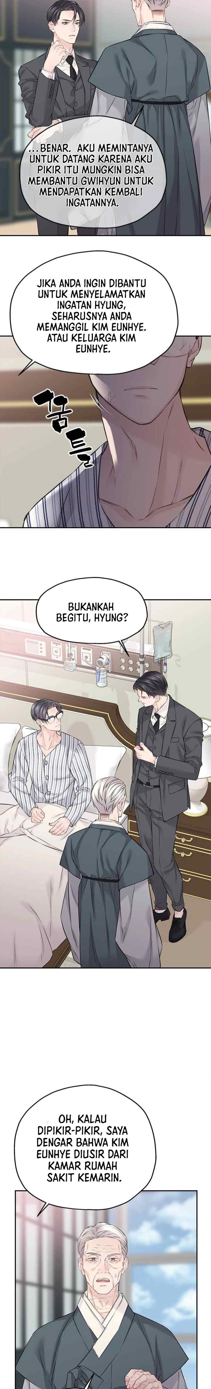 As If There's No Love chapter 73 halaman 7
