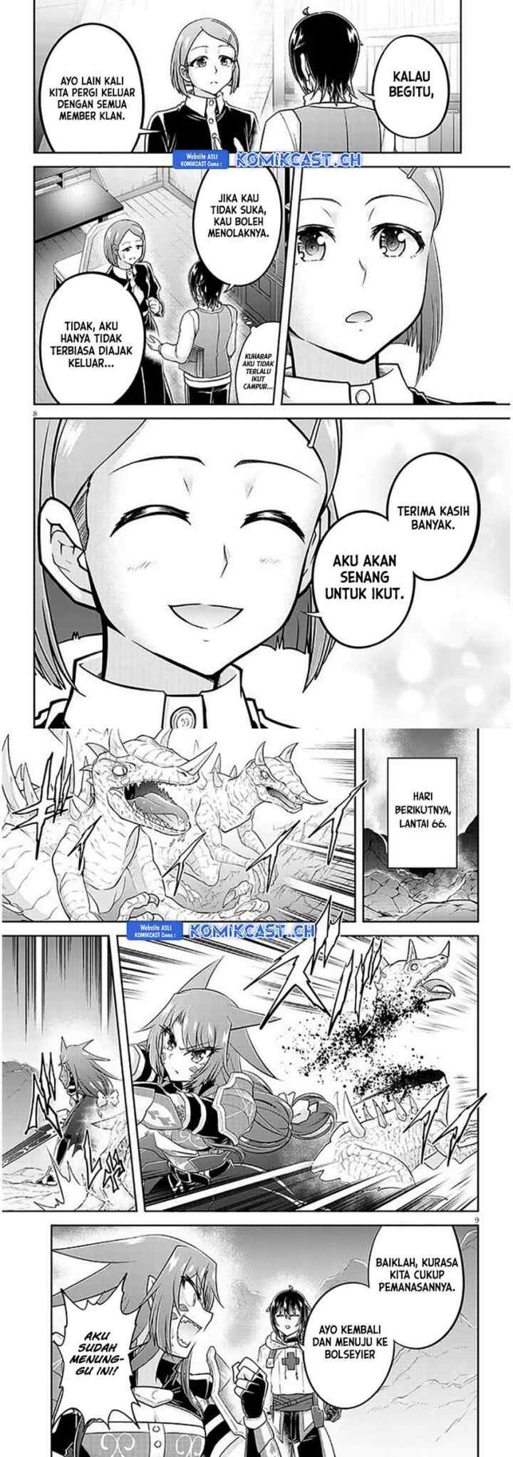 Live Dungeon! chapter 63 halaman 5