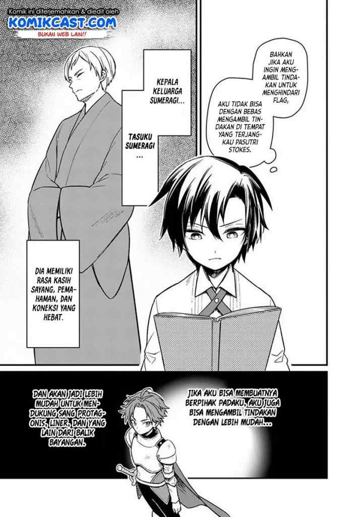 My Death Flags Show No Sign of Ending chapter 6 halaman 8