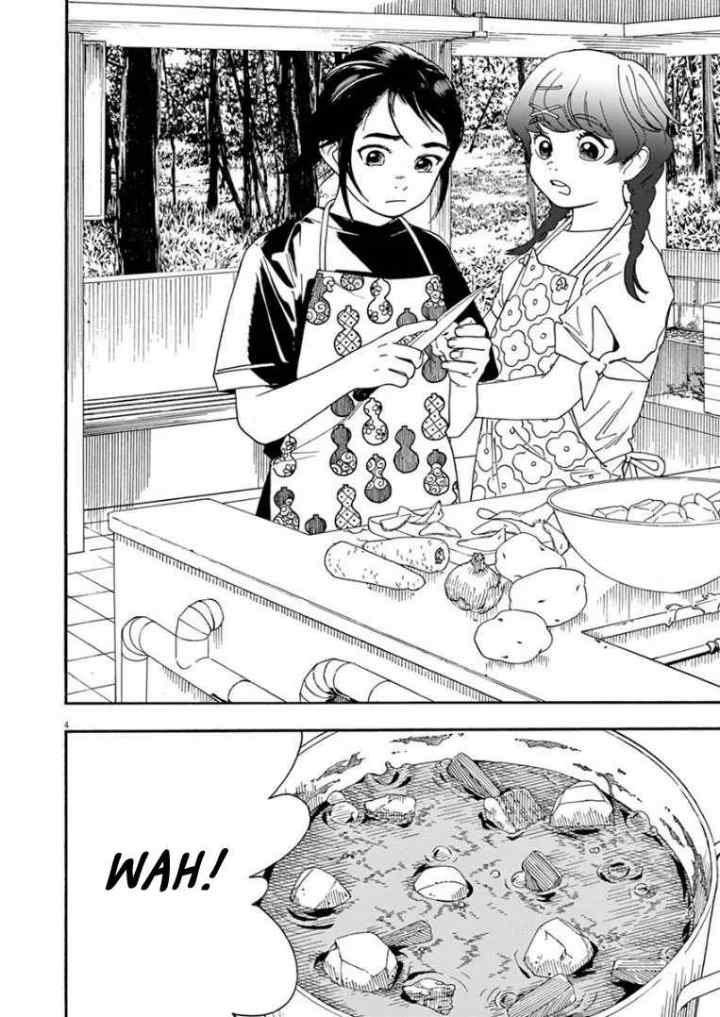 Kimi wa Houkago Insomnia chapter 16 halaman 4