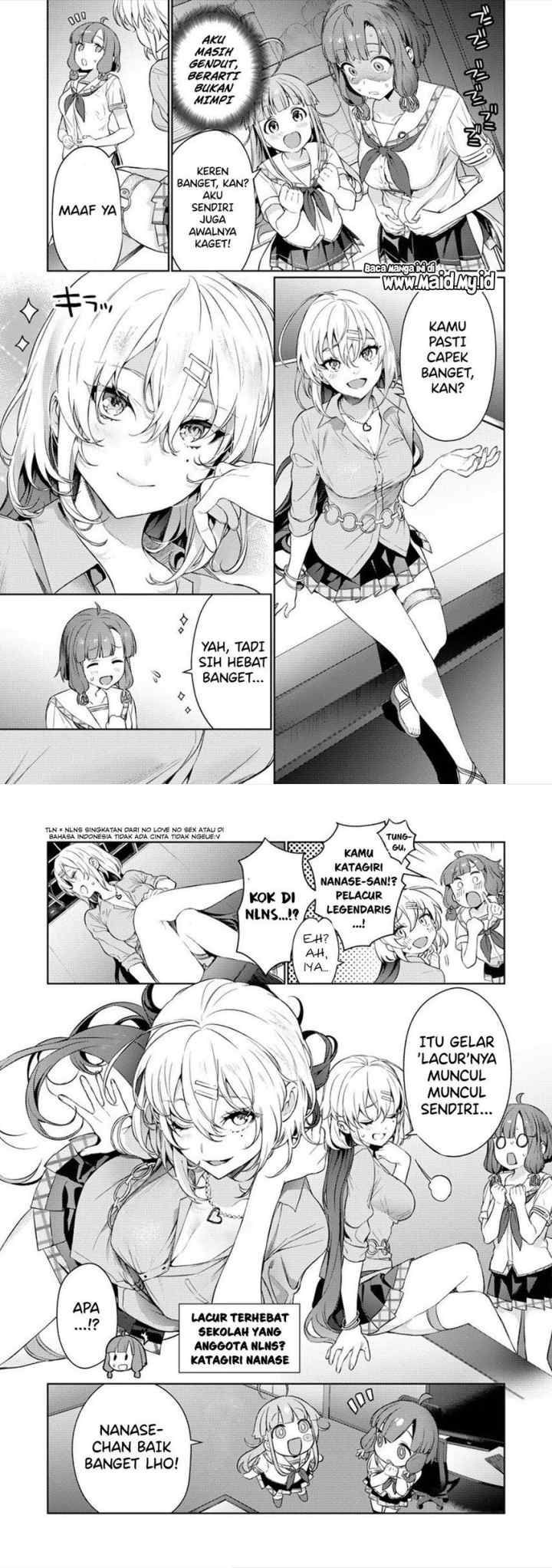 Nukitashi – nuki ge mitaina shima ni sun deru watashi wa dou surya iidesu ka? chapter 2 halaman 9