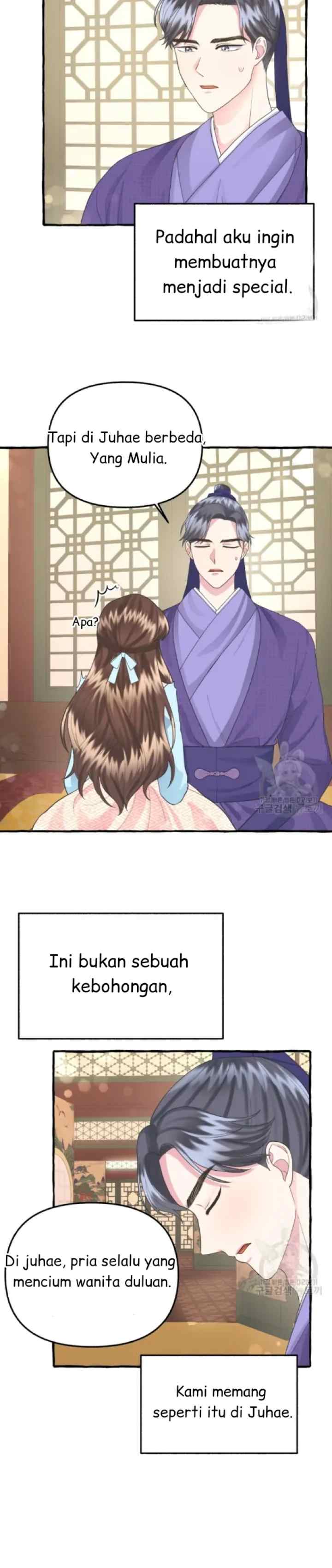 Cheer Up, Your Highness! chapter 13 halaman 8