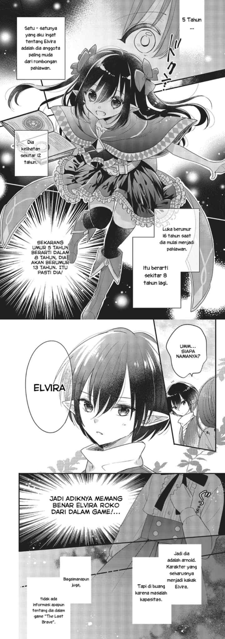 Yuusha-sama no Osananajimi to iu Shokugyou no Make Heroine ni Tensei shita no de, Chougoushi ni Job Change shimasu chapter 6 halaman 13