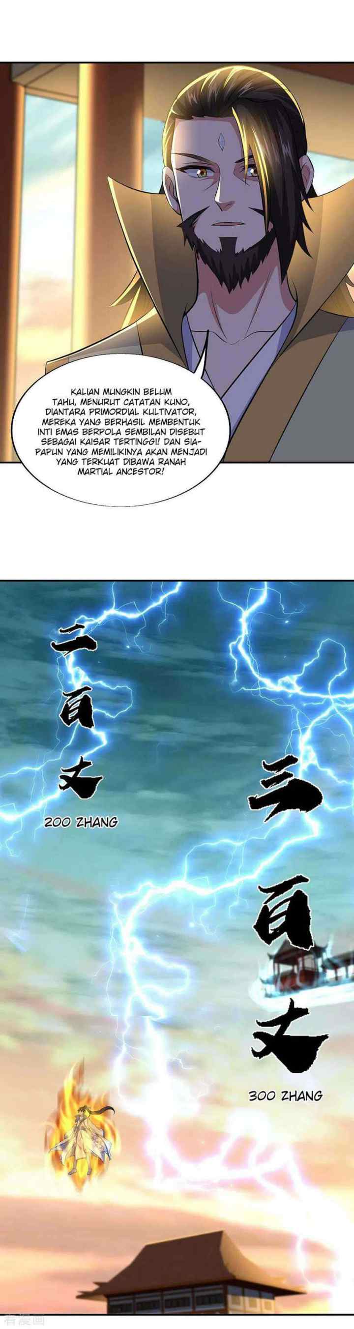 Peerless Soul (Peerless Battle Spirit) chapter 275 halaman 11