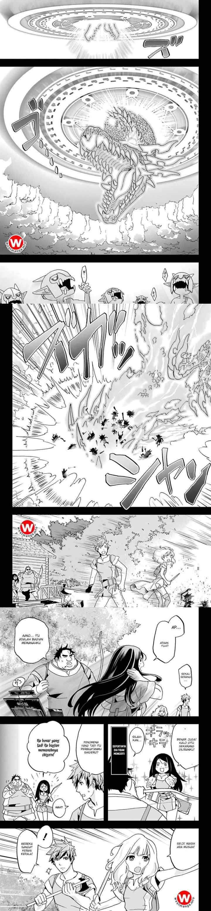Busa-men Gachi Fighter chapter 2 halaman 6