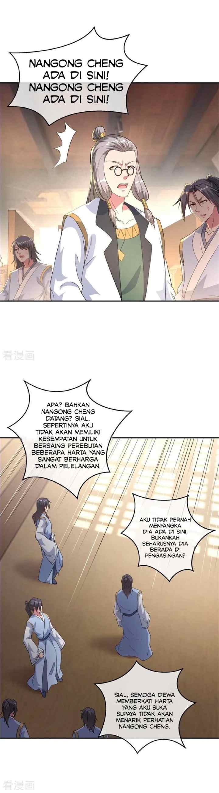 Peerless Soul (Peerless Battle Spirit) chapter 102 halaman 5