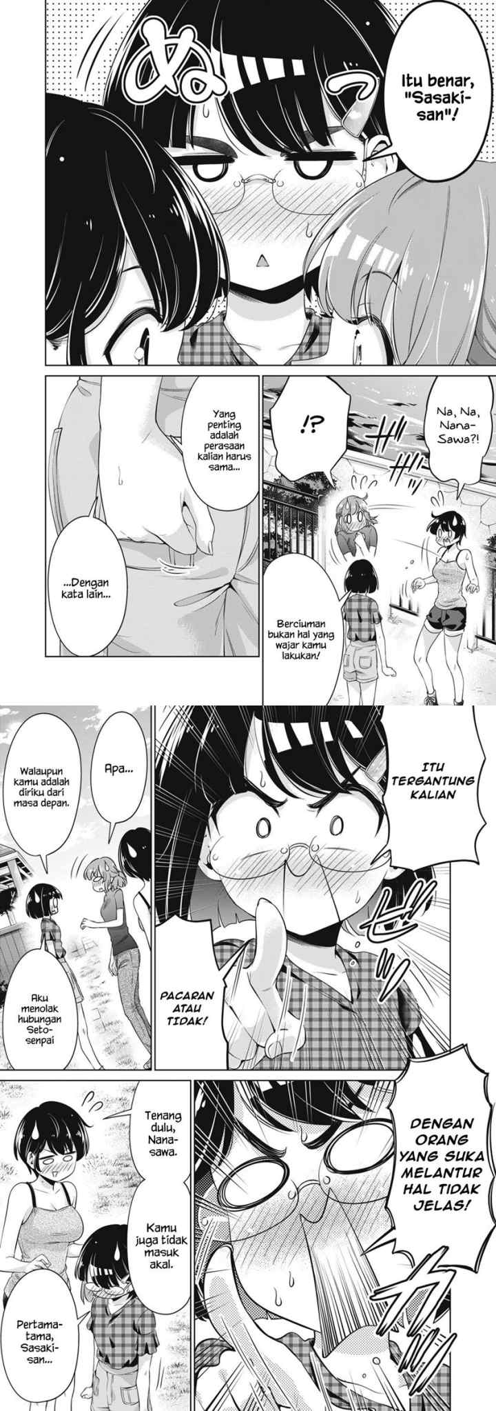 Toshishita no Senpai chapter 20 halaman 7