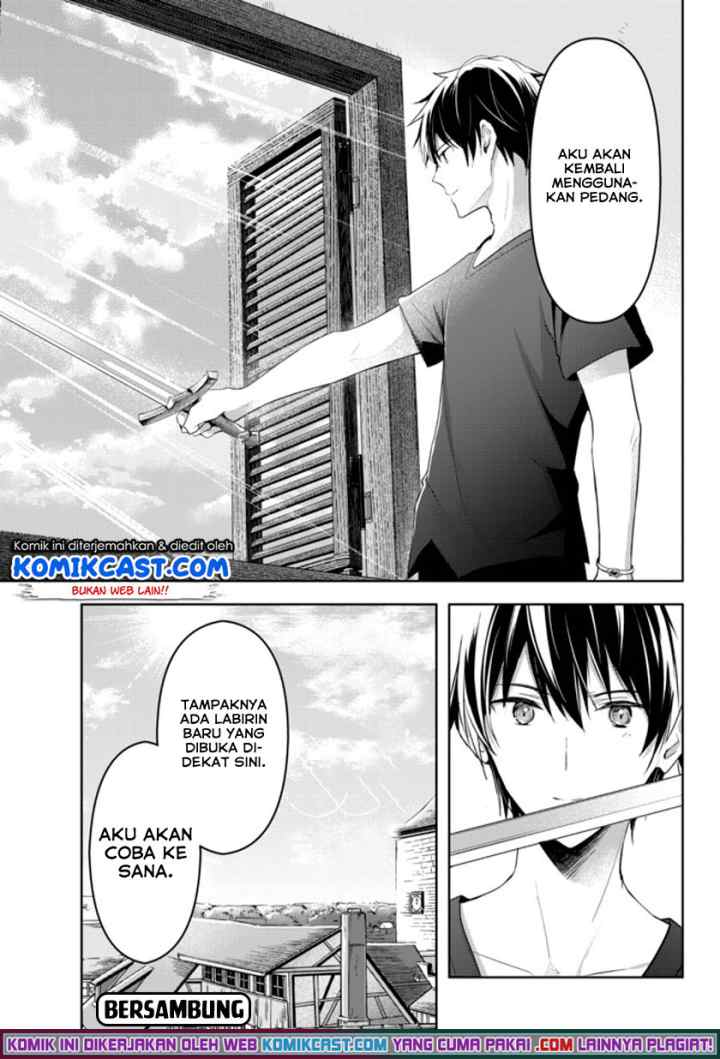 Yuusha Party O Oida Sareta Kiyou Binbou chapter 1.1 halaman 17