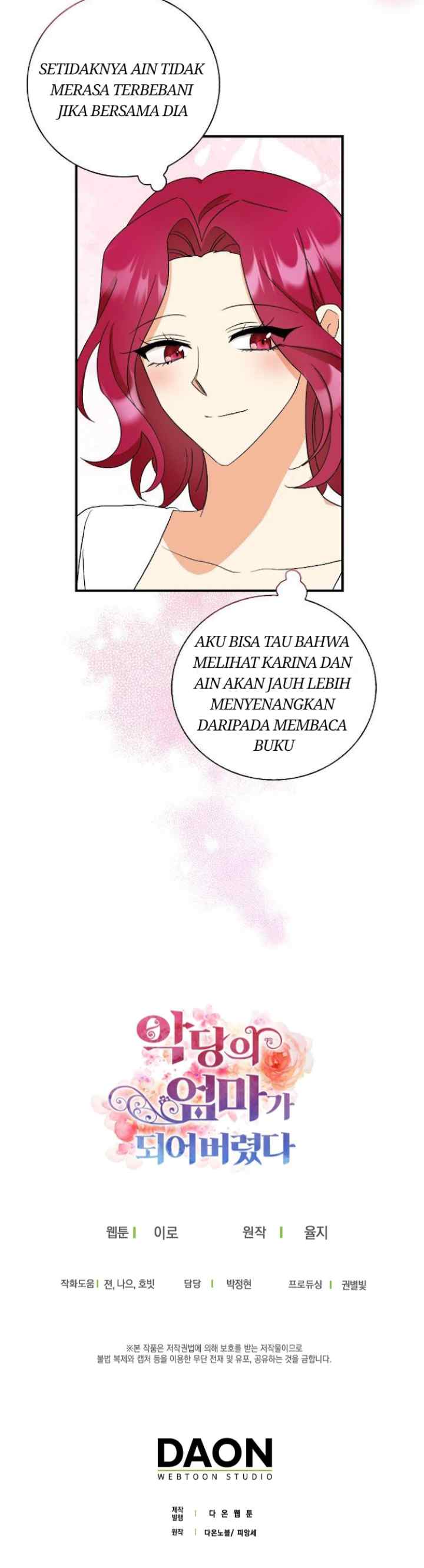 I Became the Villain's Mother chapter 108 halaman 17