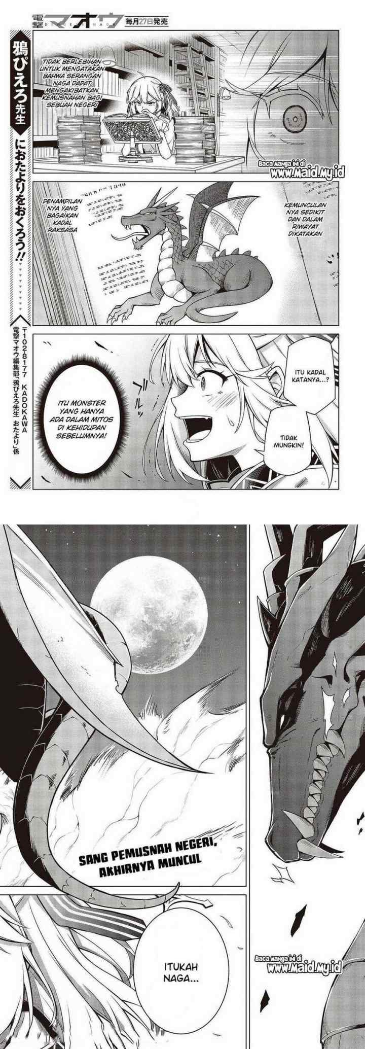Tensei Oujo to Tensai Reijou no Mahou Kakumei chapter 11 halaman 13